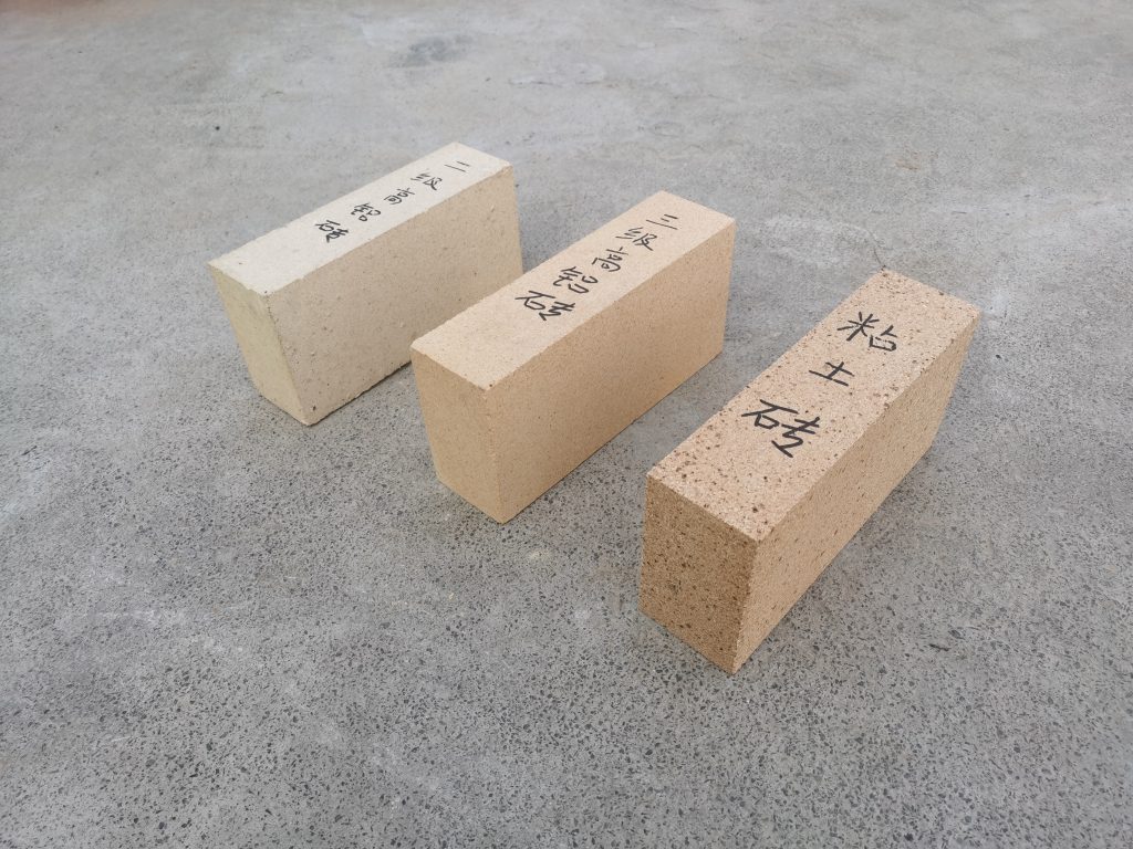 高鋁磚廠家_高鋁磚理化指標(biāo)_高鋁價(jià)格