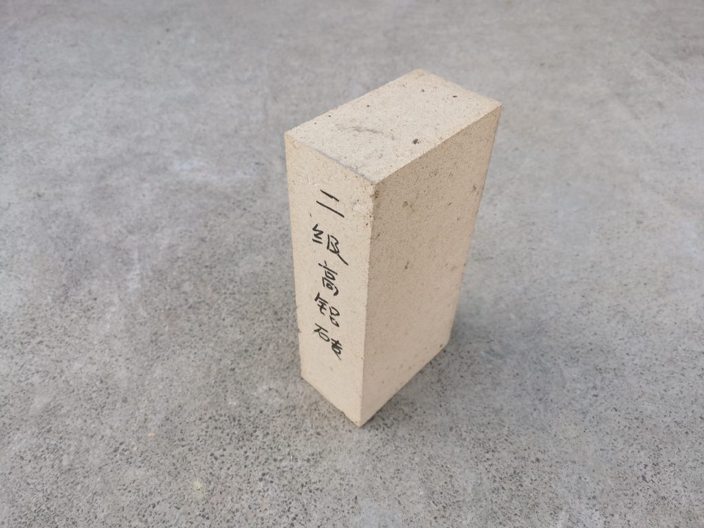 高鋁磚廠家_高鋁磚理化指標(biāo)_高鋁價(jià)格