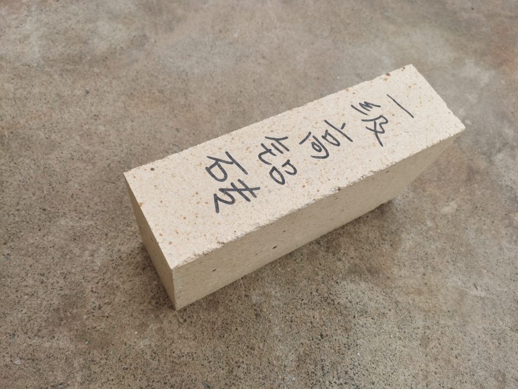 河南一級高鋁磚價格_河南高鋁耐火磚生產(chǎn)廠家 河南一級高鋁磚價格