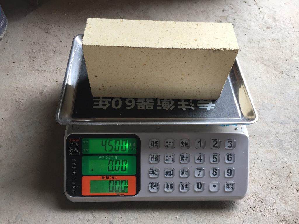 河南一級高鋁磚價格_河南高鋁耐火磚生產(chǎn)廠家 粘土磚_莫來石磚_高鋁磚廠家_耐火磚價格尺寸-鄭州平順耐材 一級高鋁磚單重